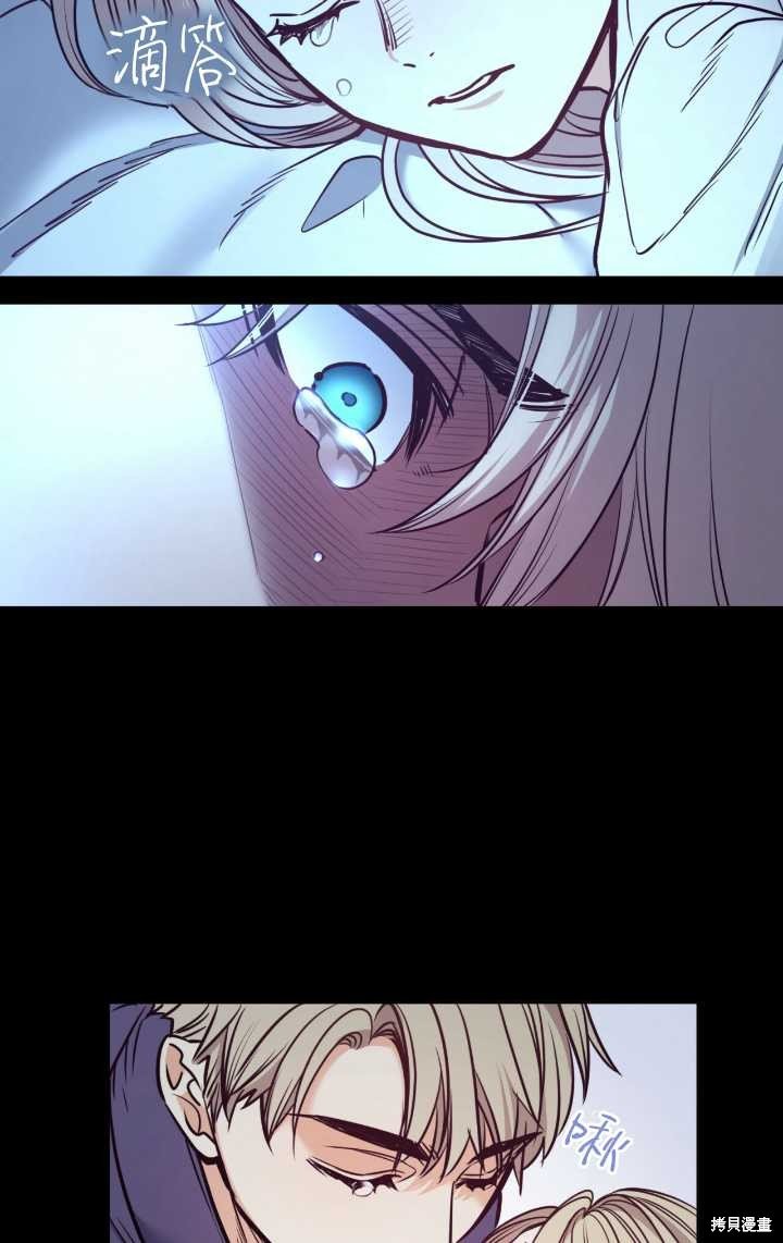 第86话