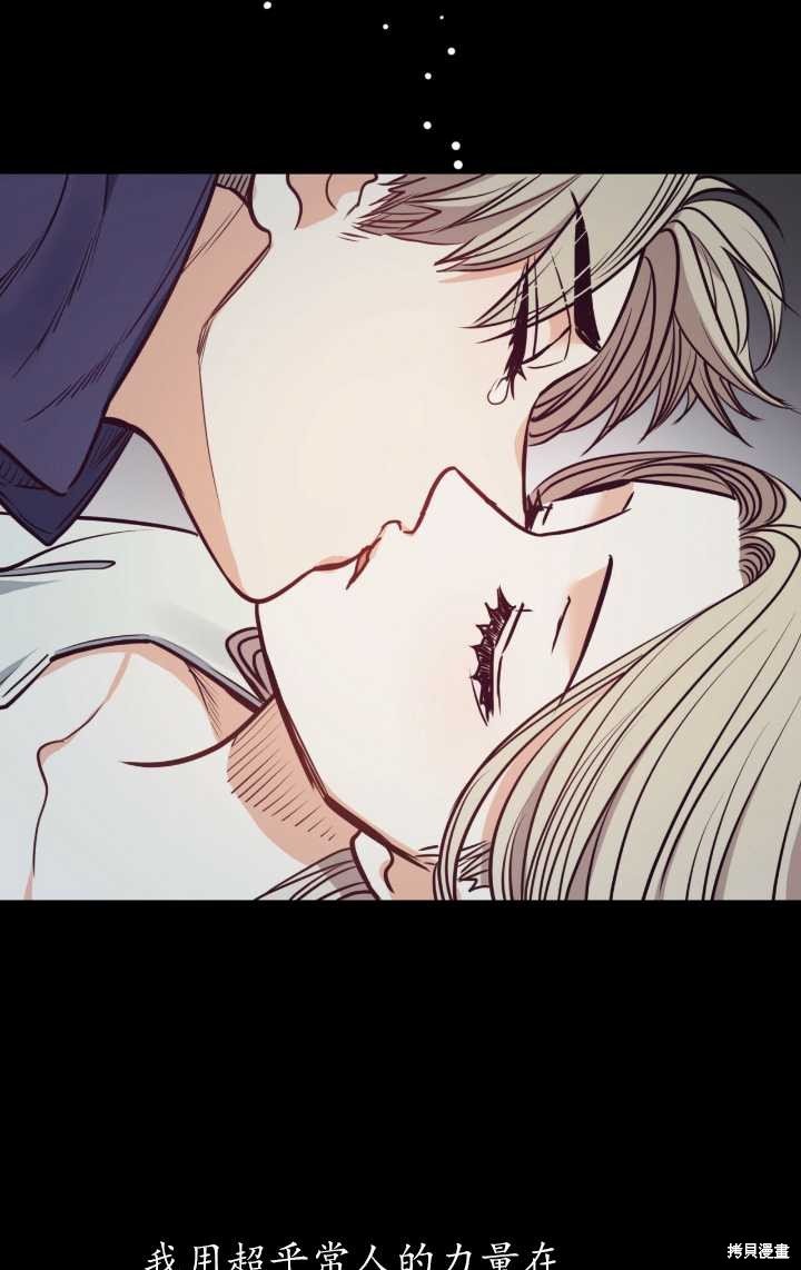 第86话