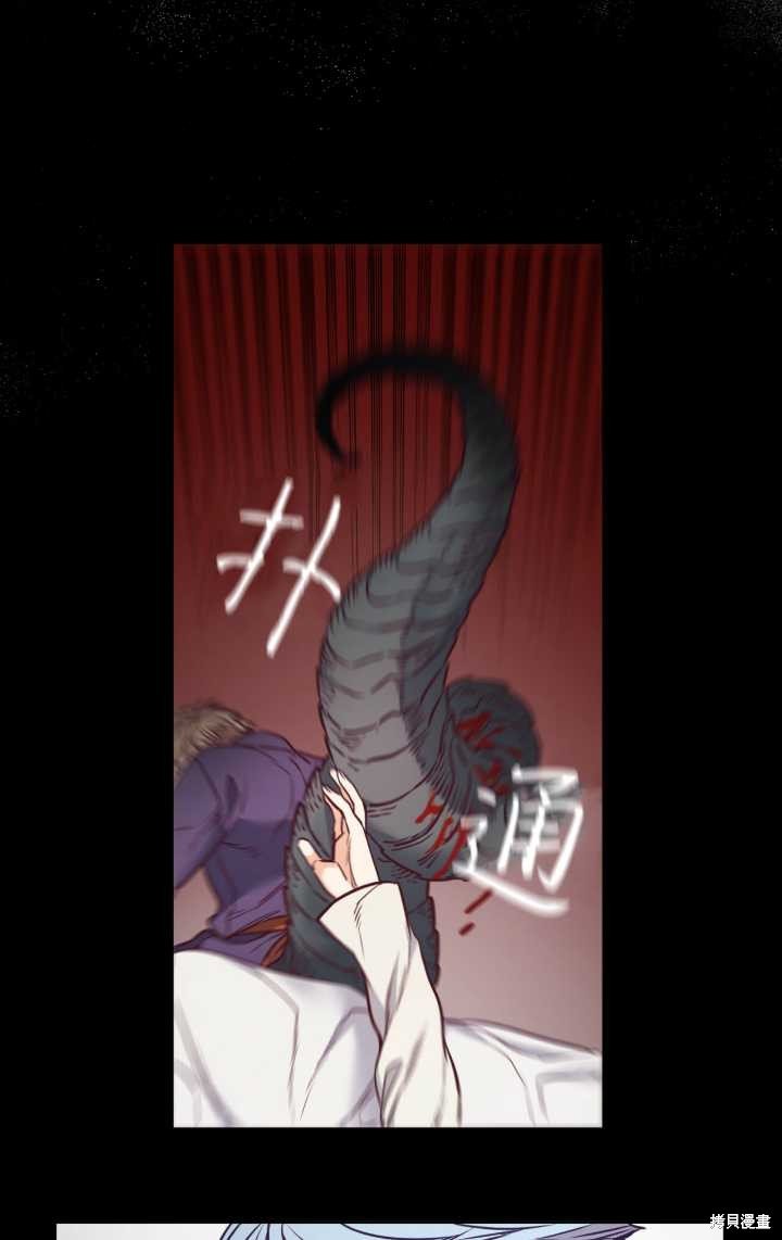 第86话
