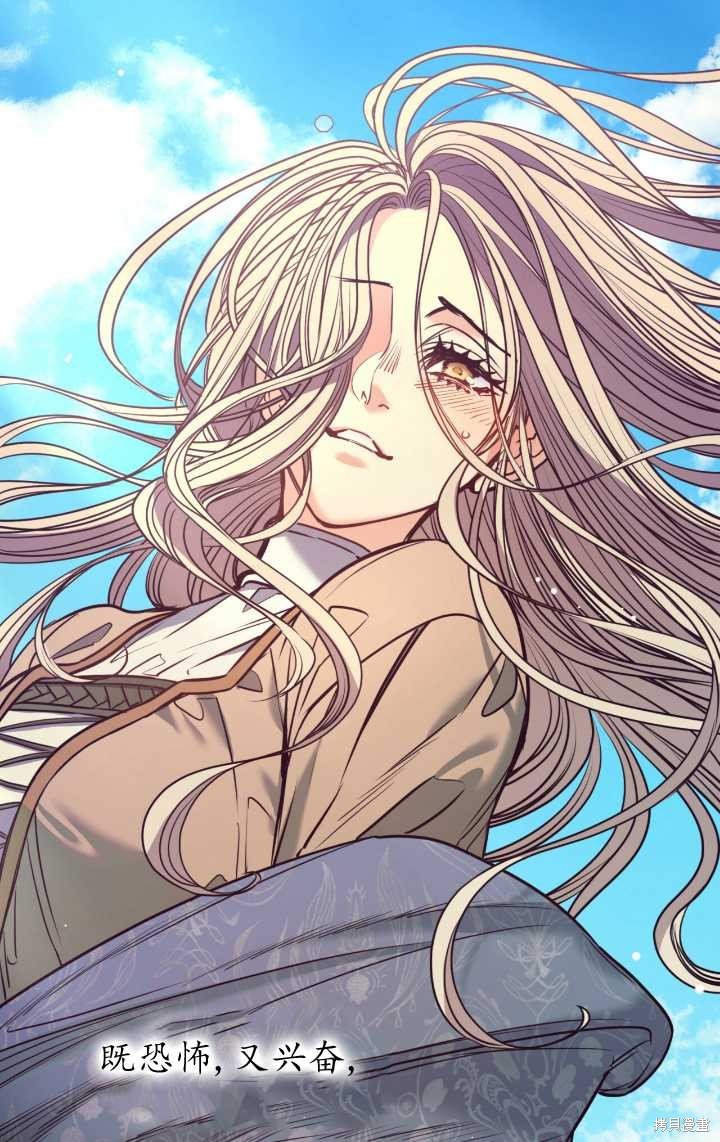 第86话