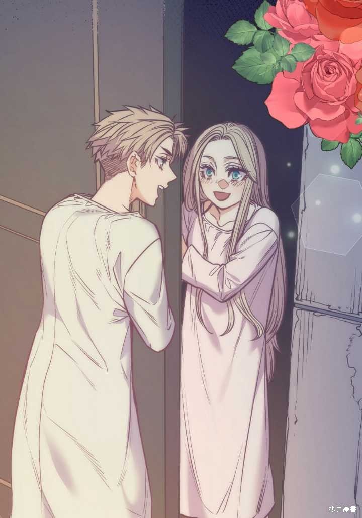 第87话
