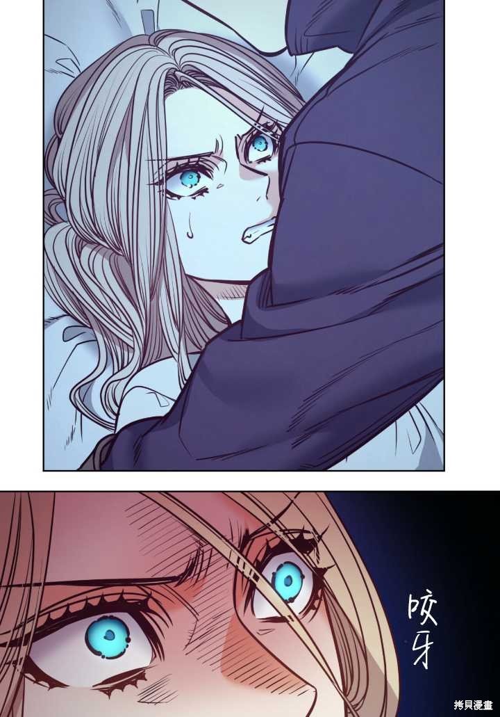 第87话