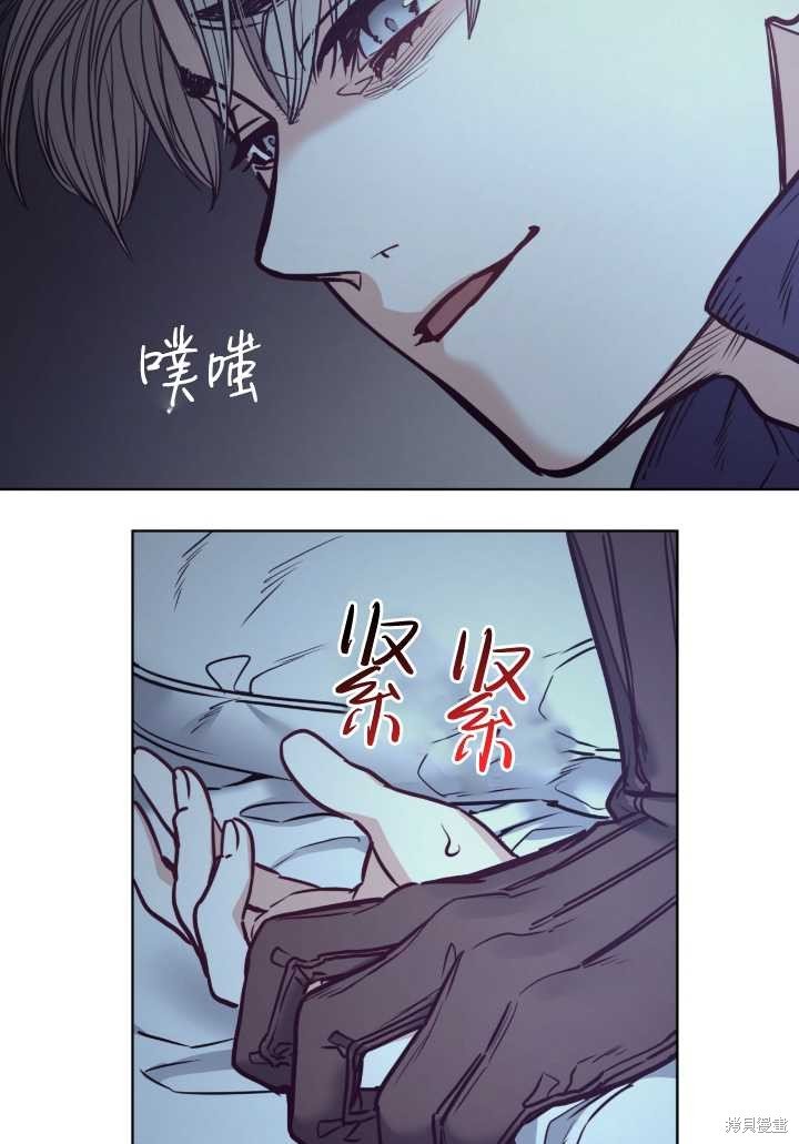 第87话