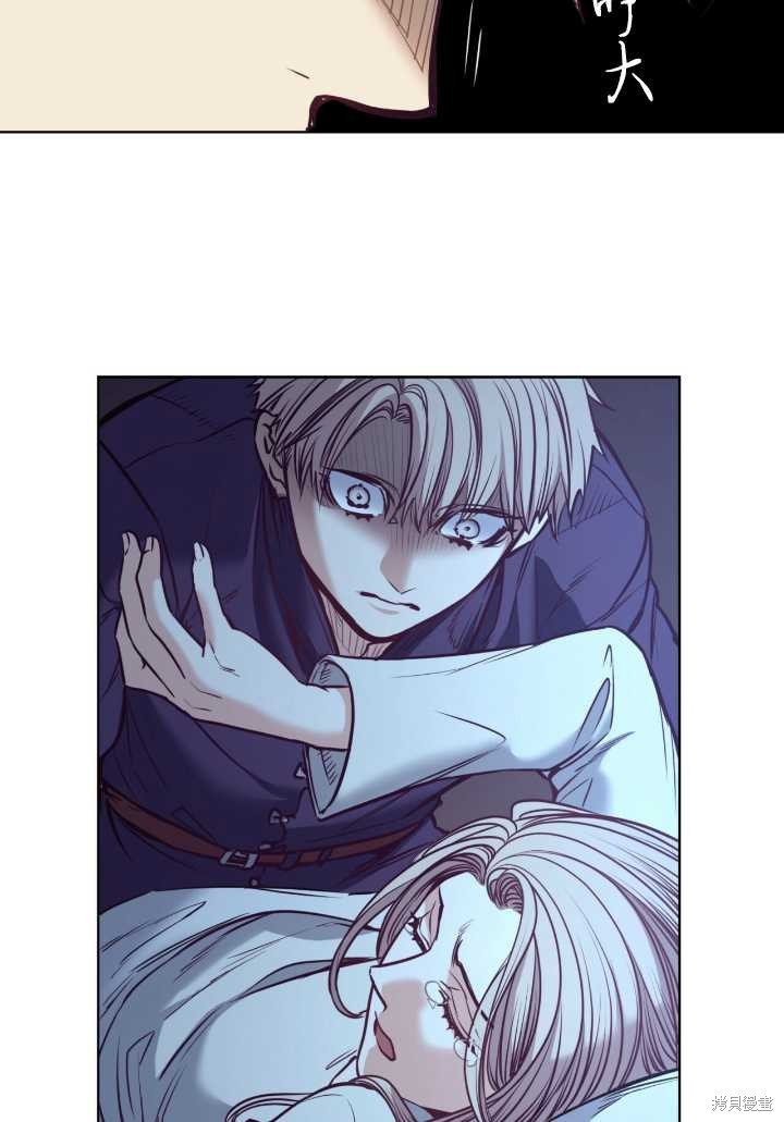 第87话