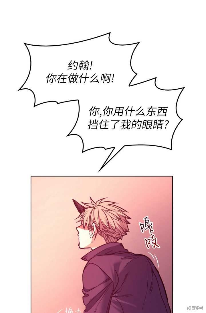 第88话