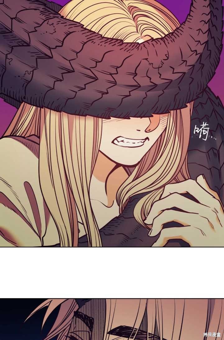 第88话