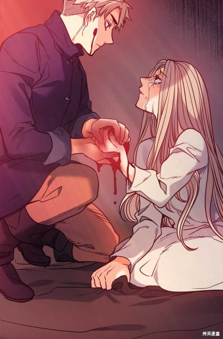 第88话