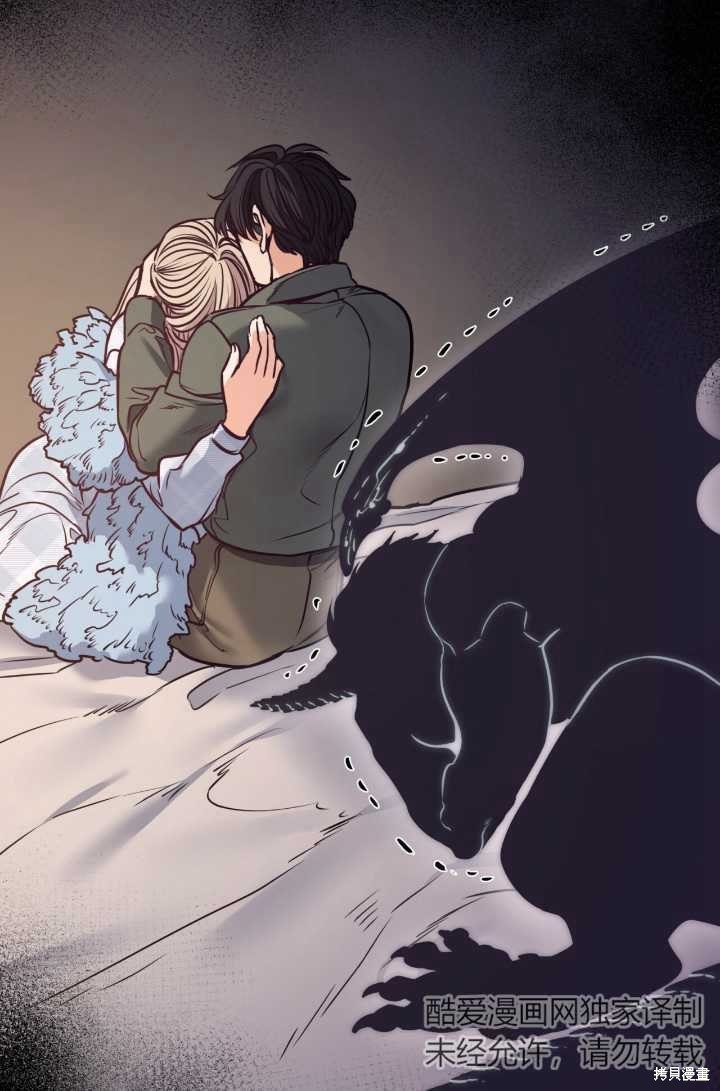 第88话