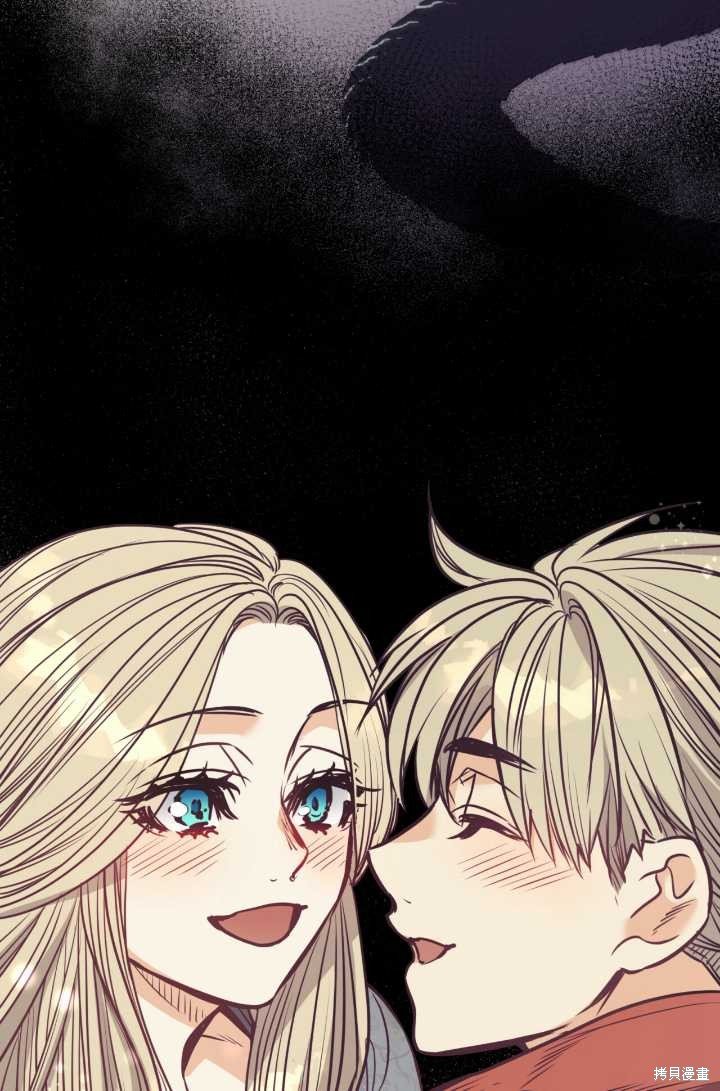 第88话