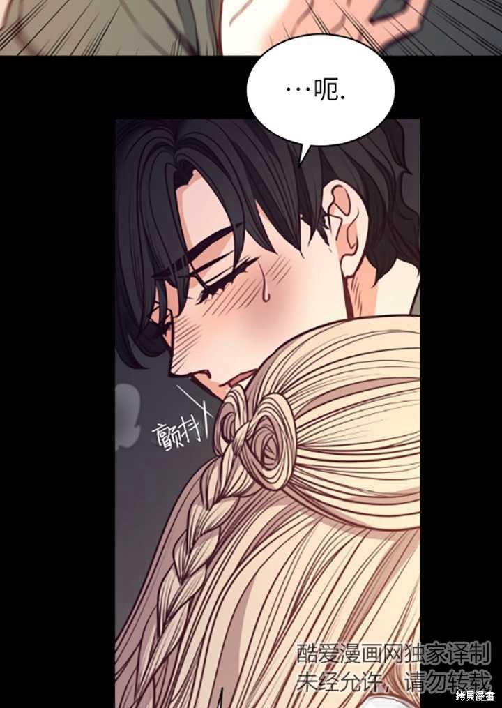 第89话