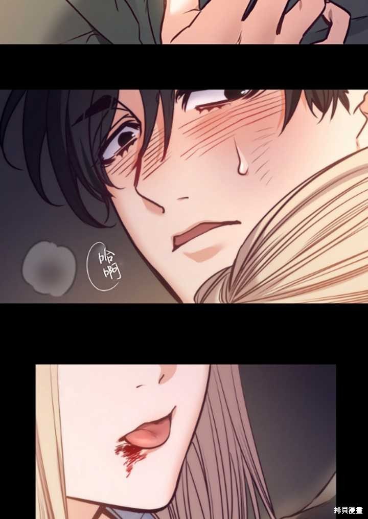 第89话