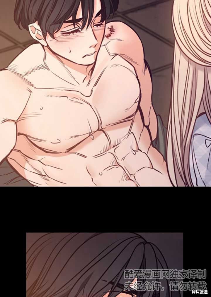 第89话