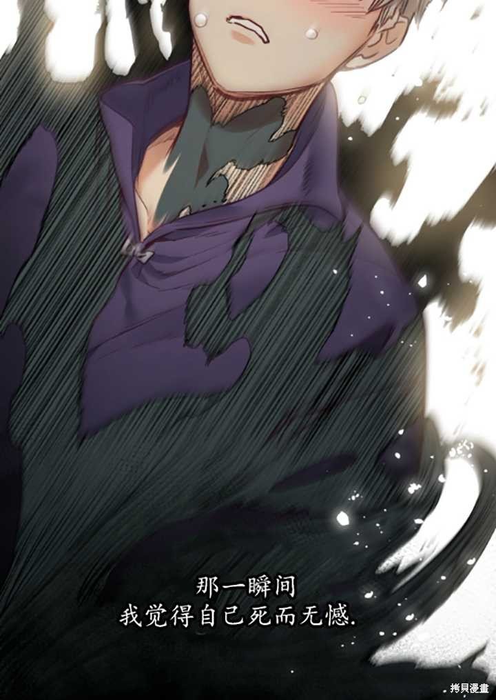 第89话