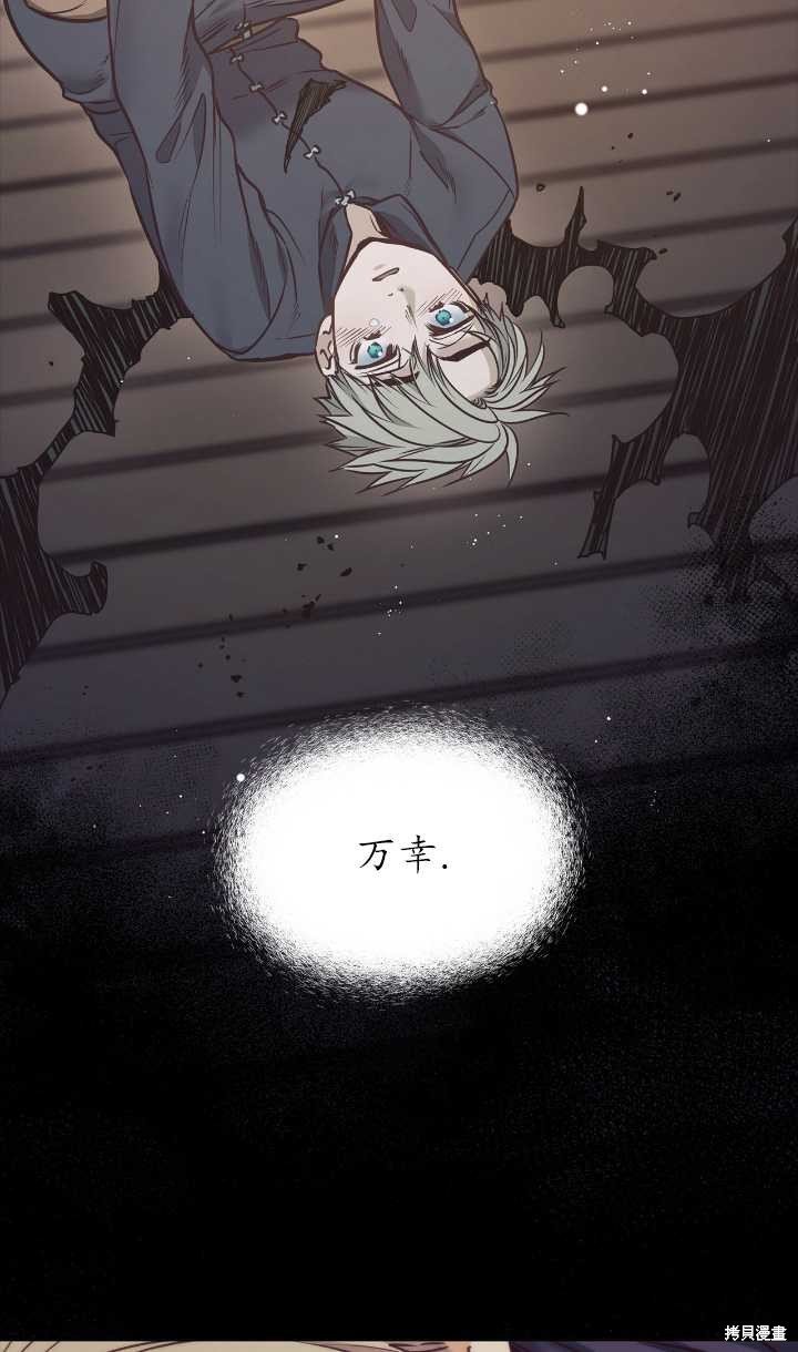 第90话