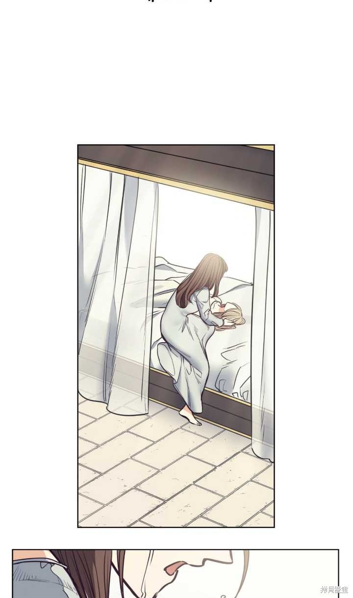 第90话