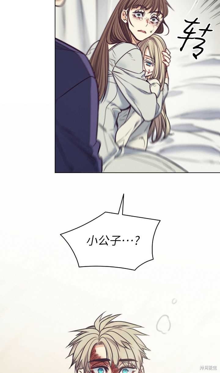 第90话