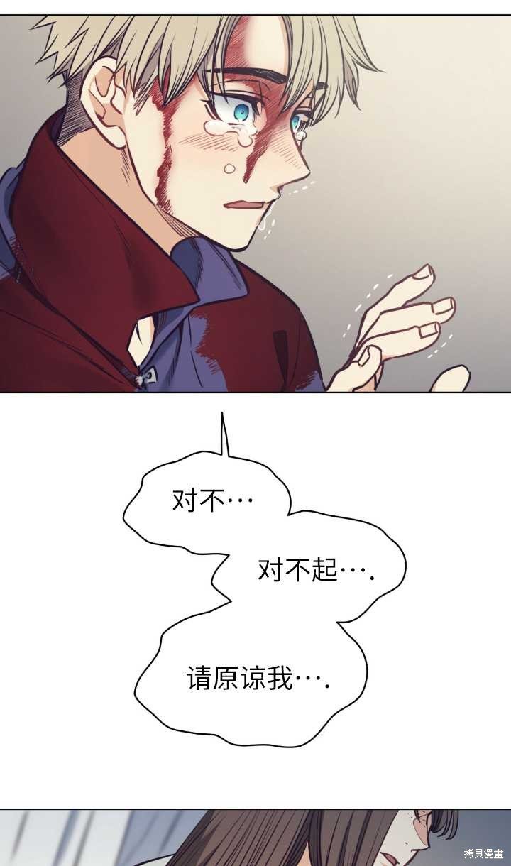第90话