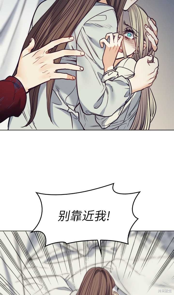 第90话