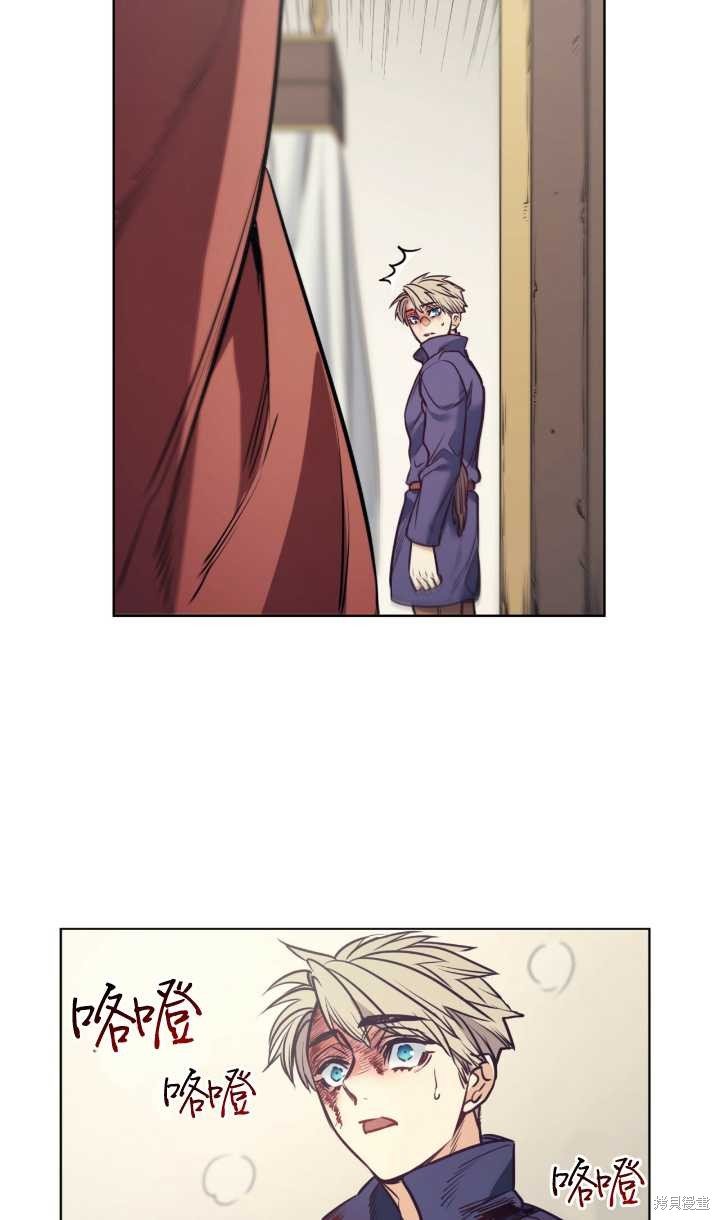 第90话