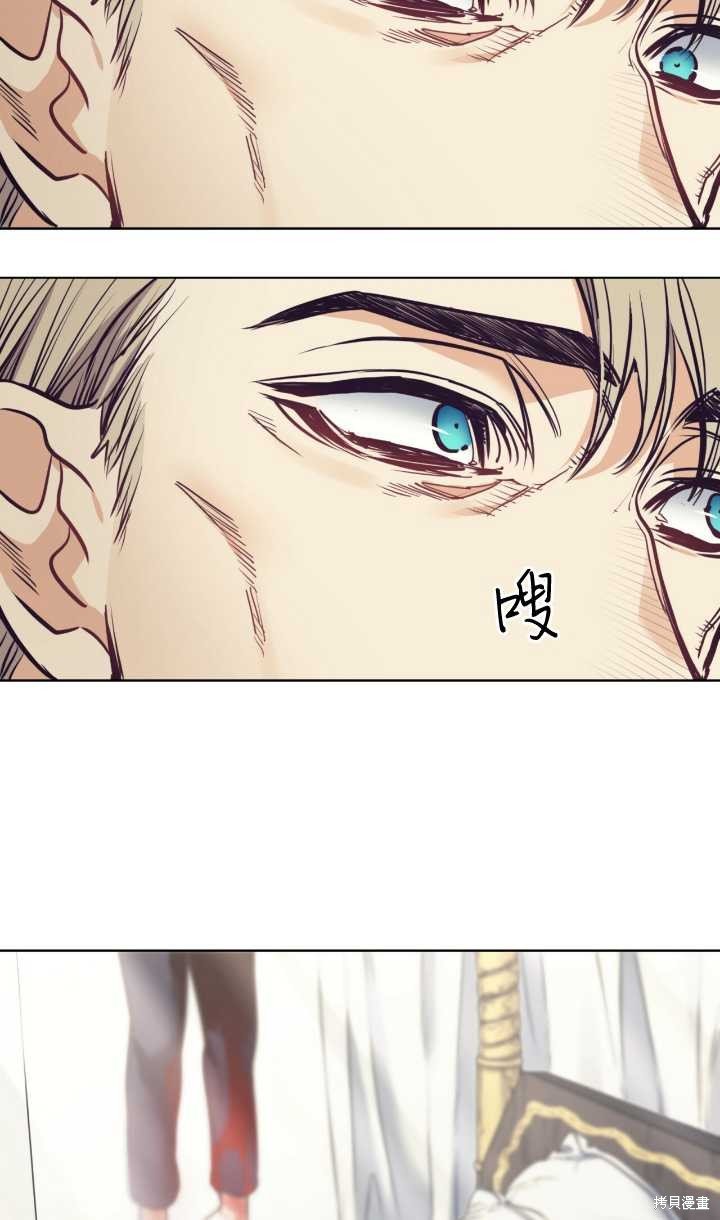 第90话