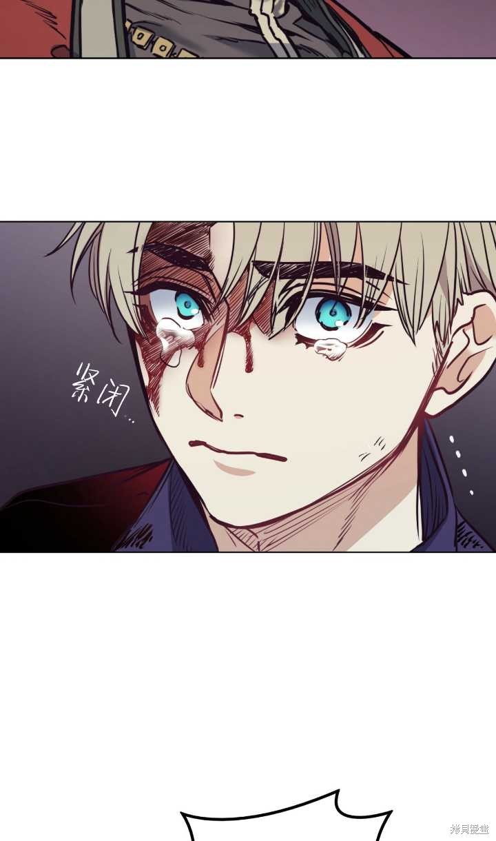 第90话