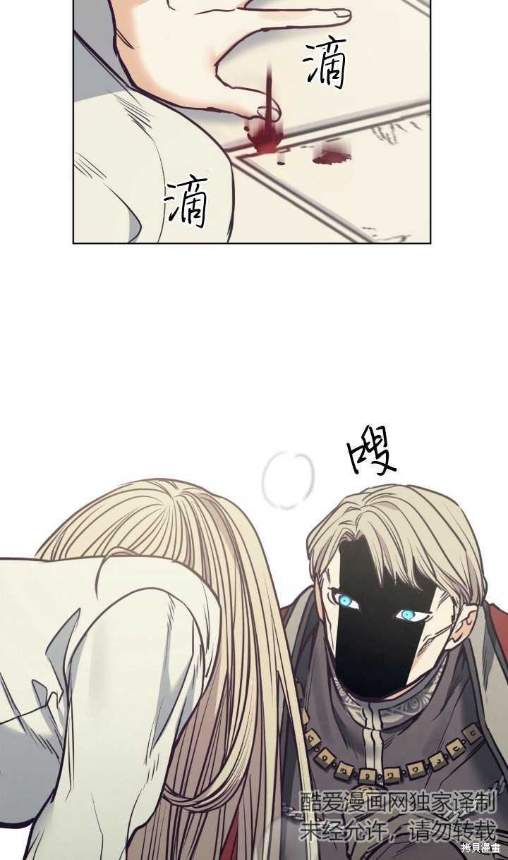 第90话