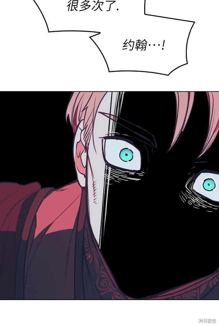 第91话