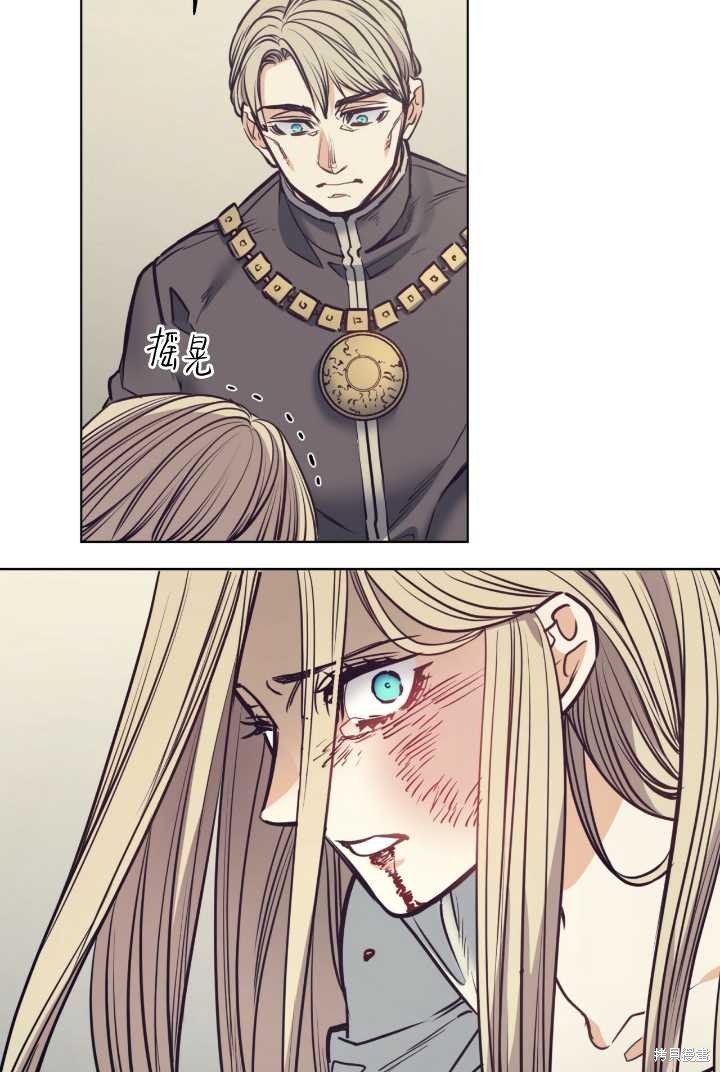 第91话