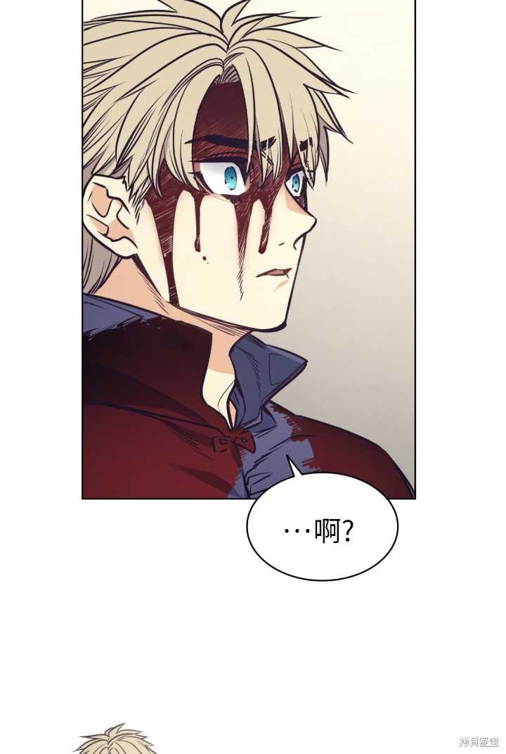 第91话