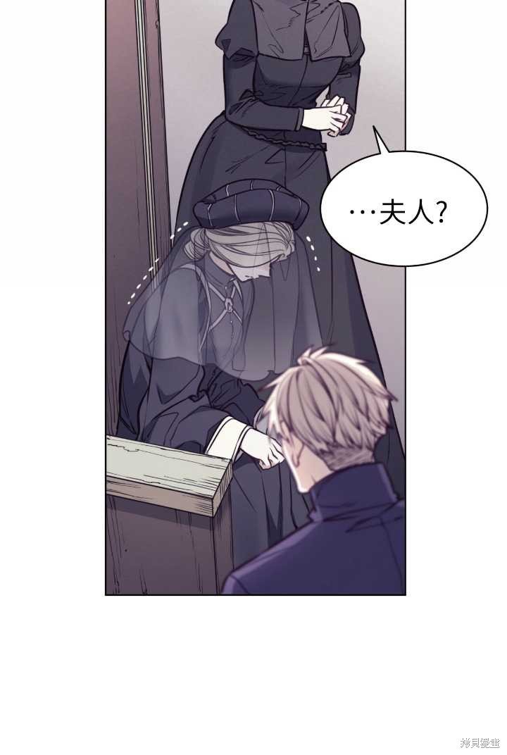 第91话