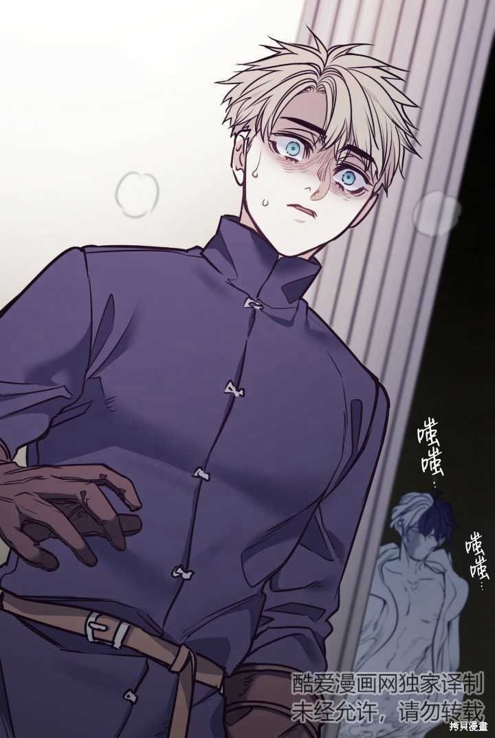 第91话