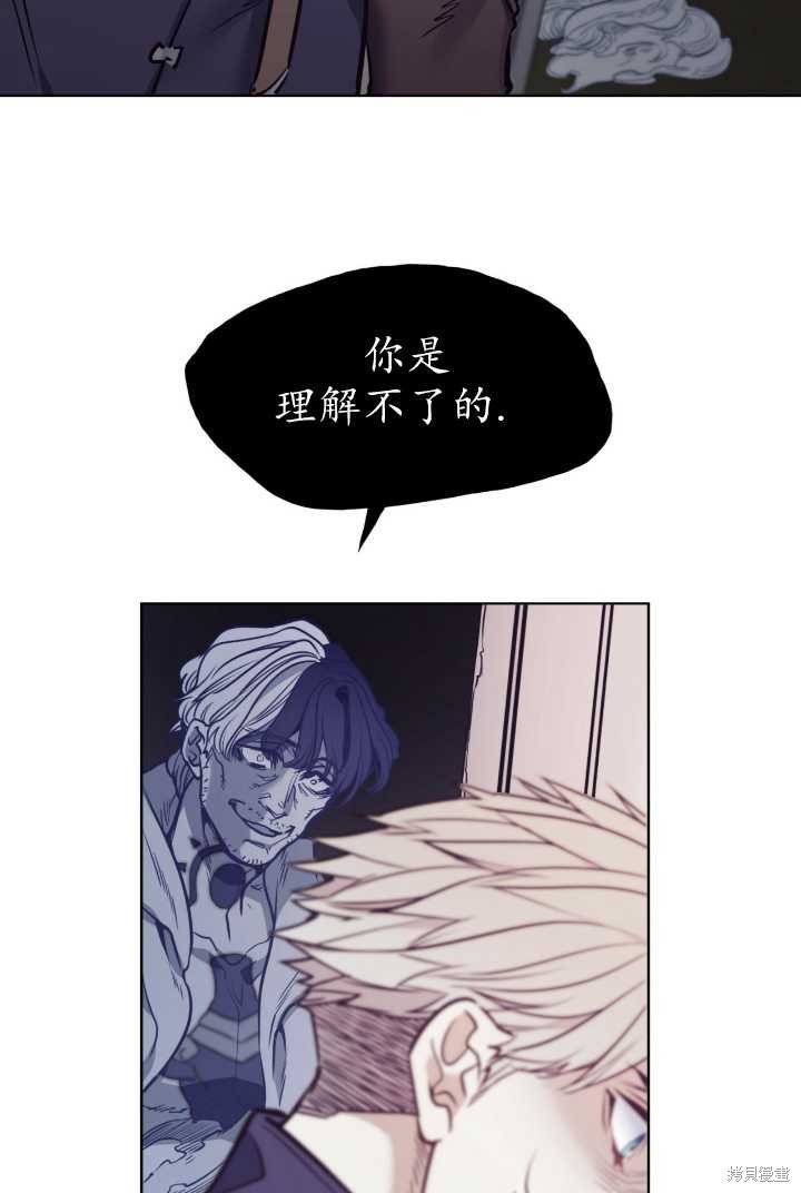 第91话