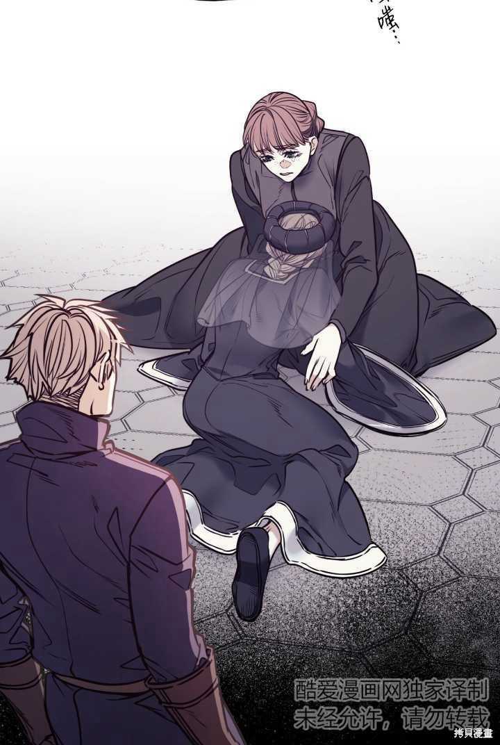 第91话
