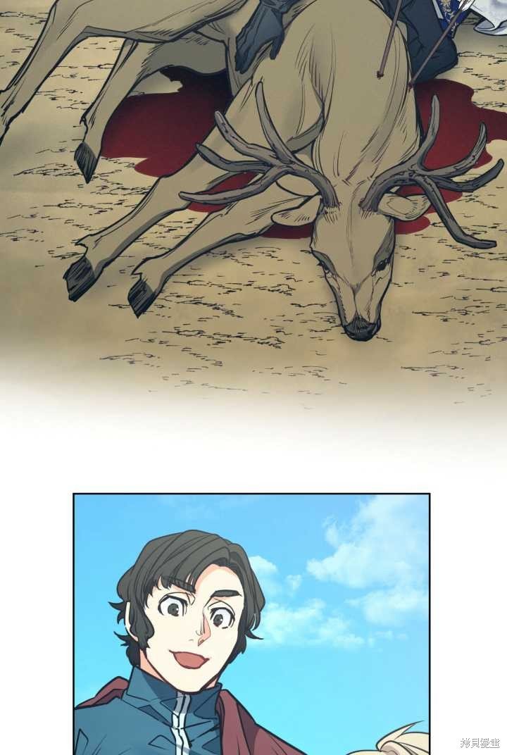 第91话