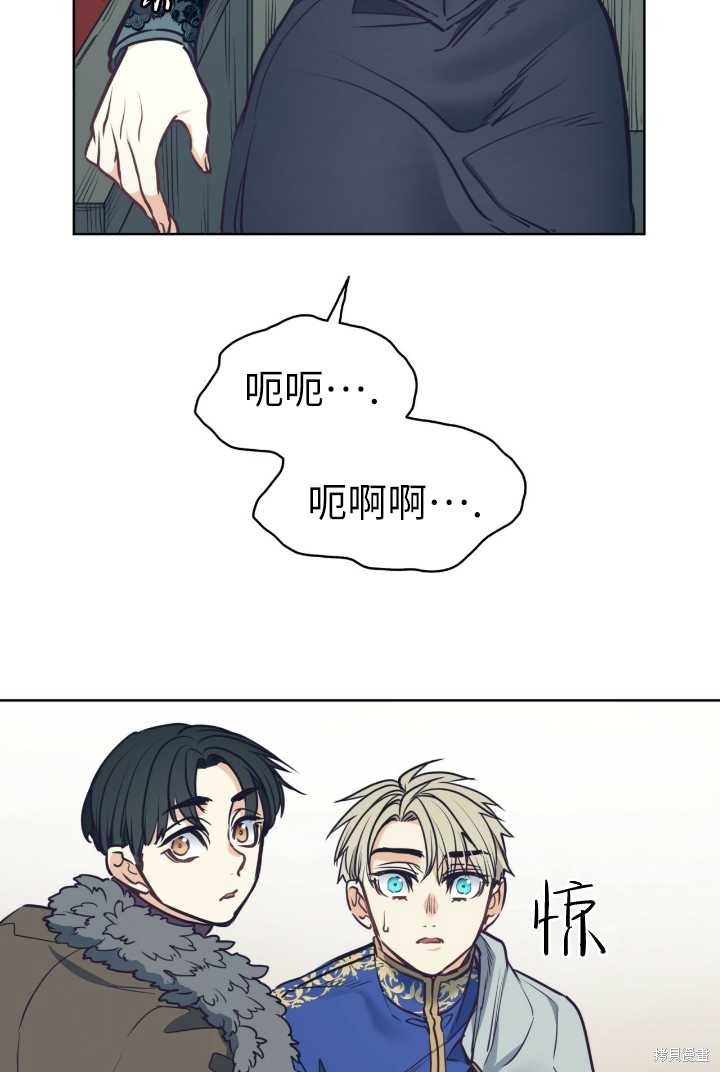 第91话