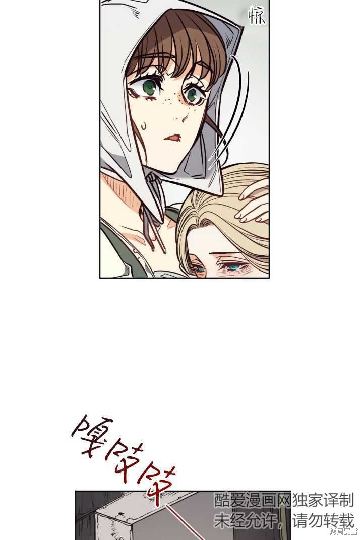 第91话