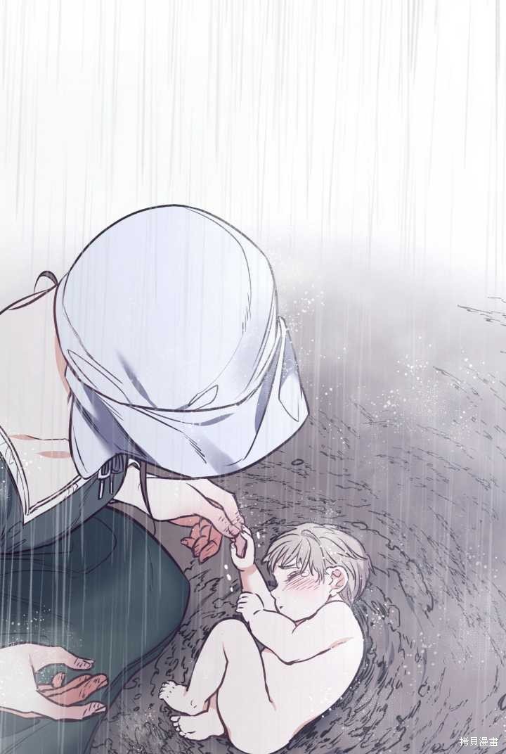 第91话