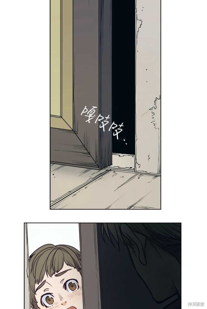 第92话