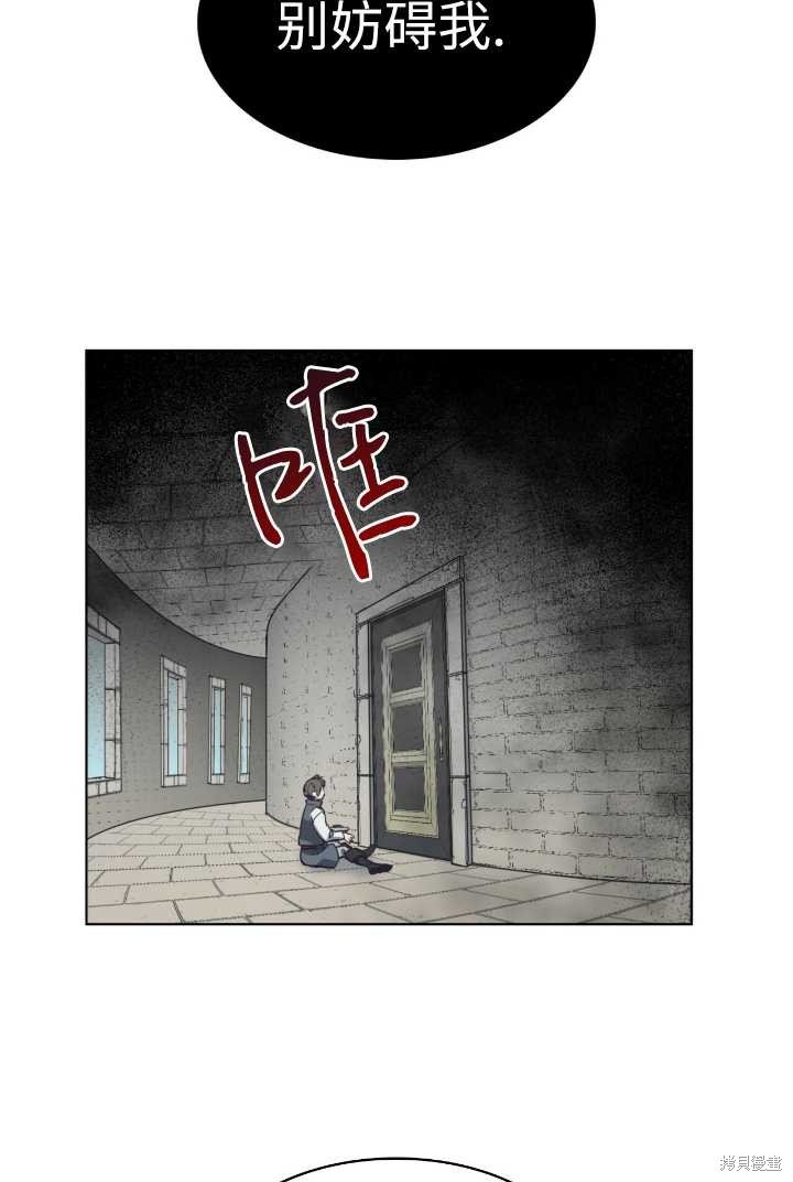 第92话