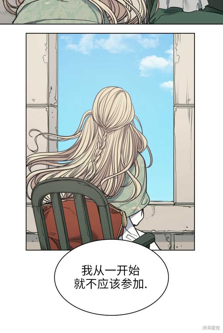 第92话