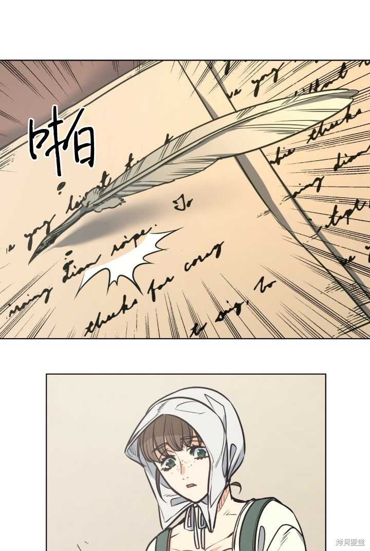 第92话