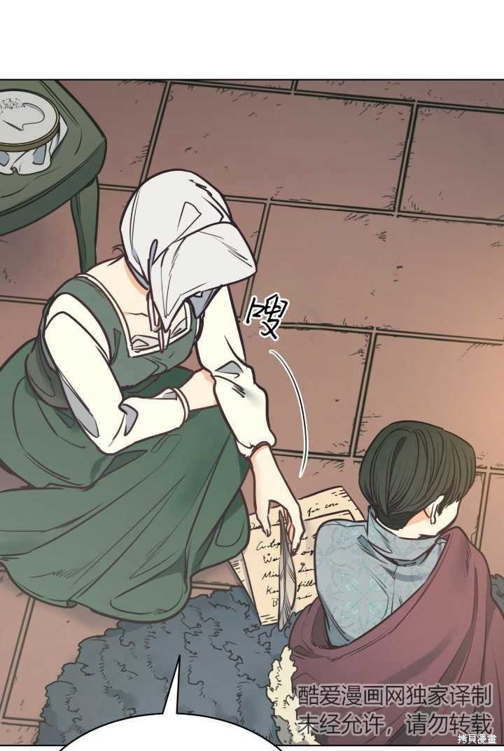 第92话