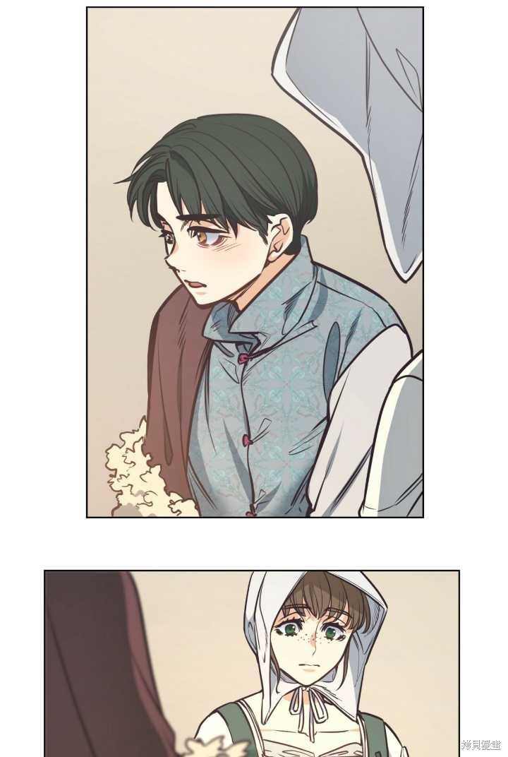 第92话