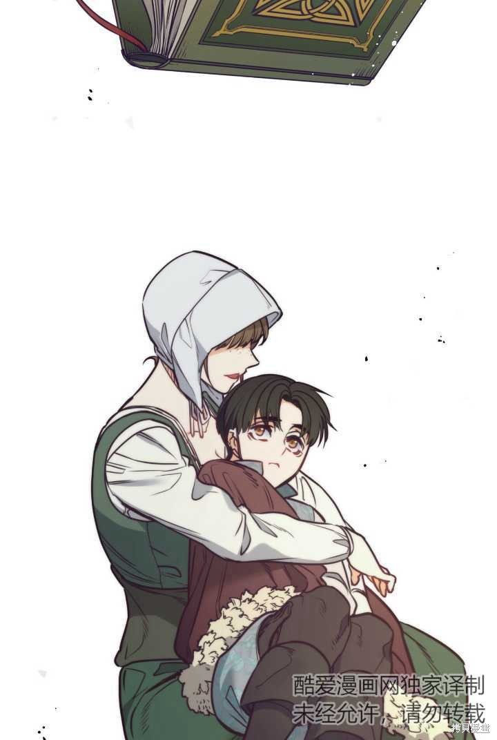 第92话