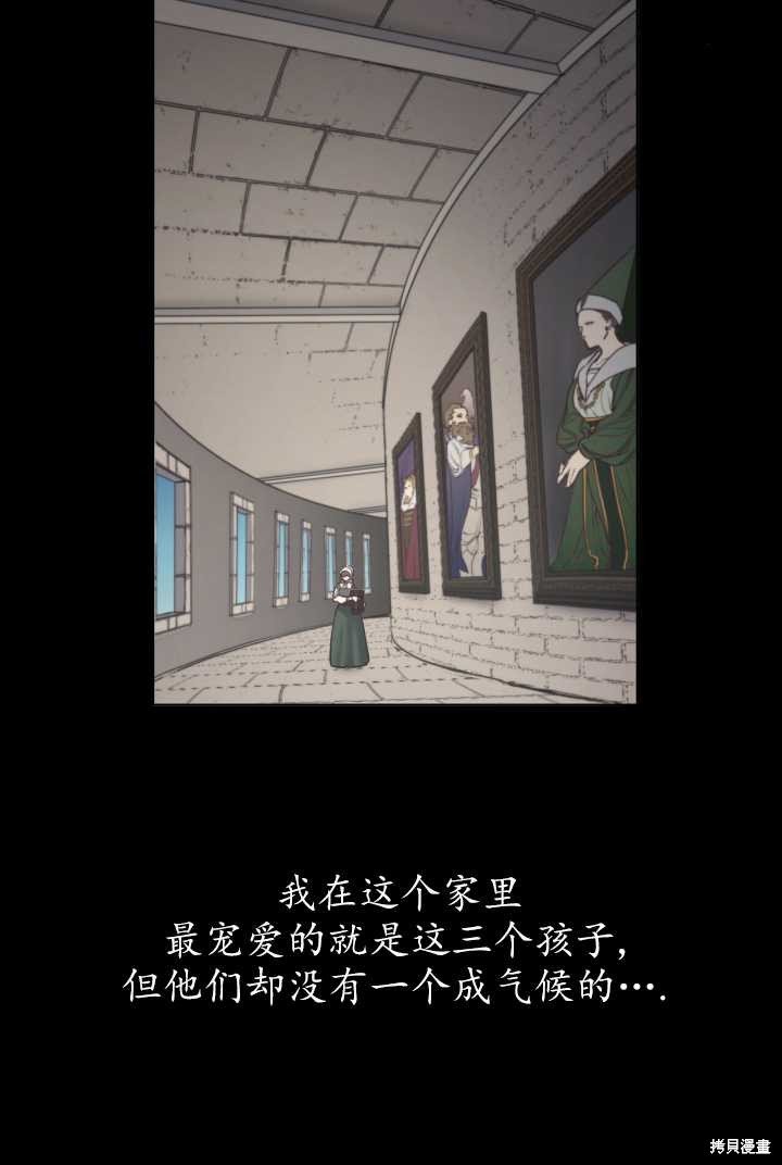 第92话