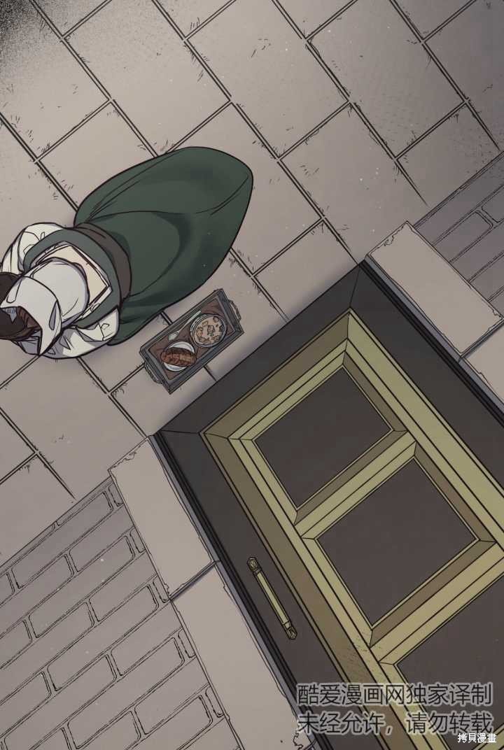 第92话
