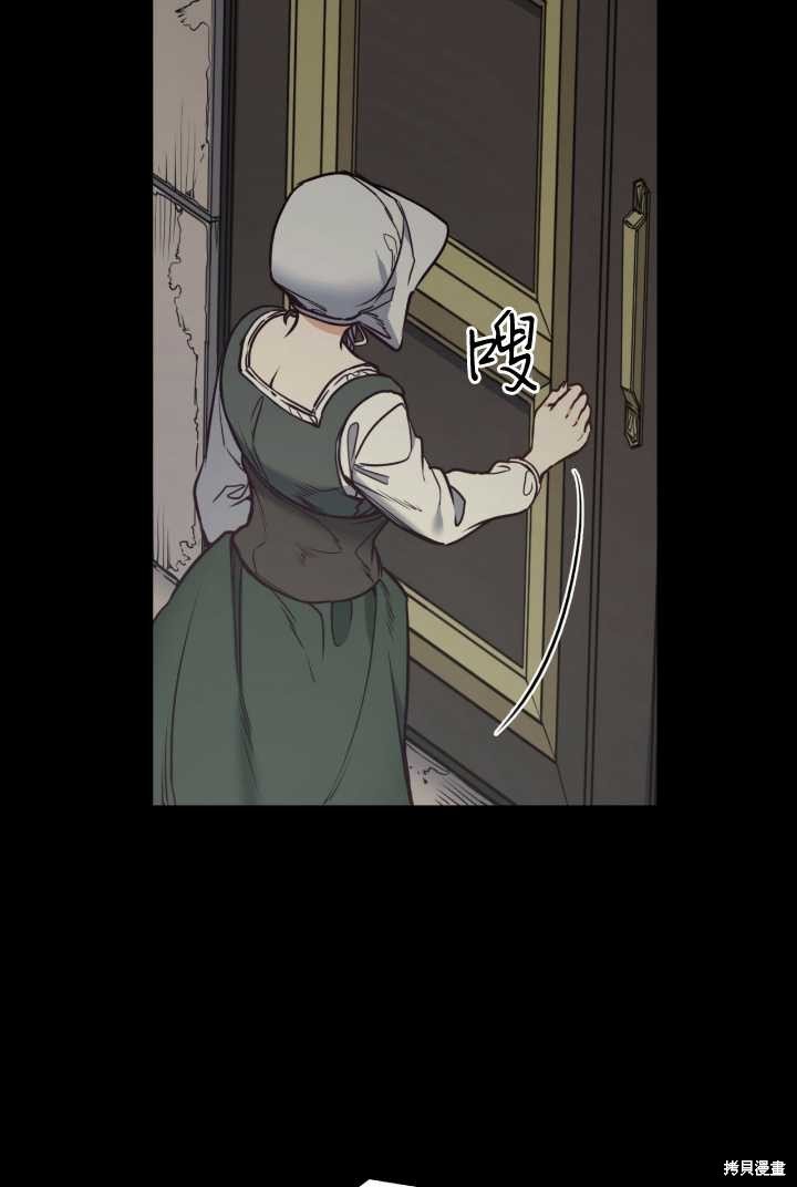 第92话