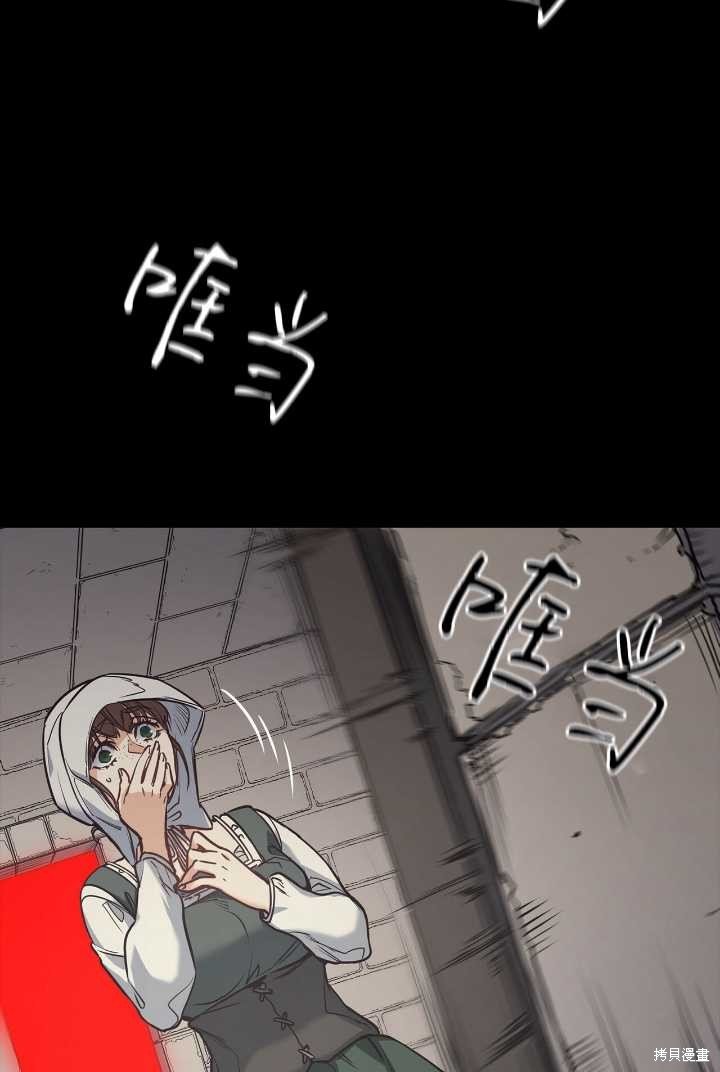 第92话