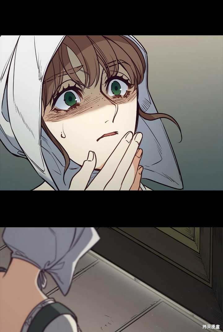 第92话