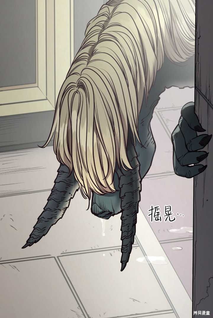 第92话